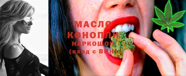 скорость Ростов