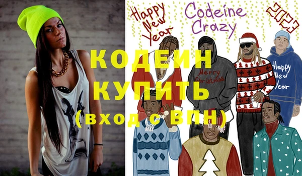 скорость Ростов