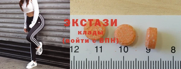 скорость Ростов