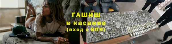 амфетамин Рославль