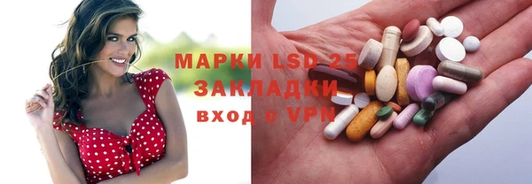 гашишное масло Россошь