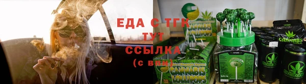 скорость Ростов
