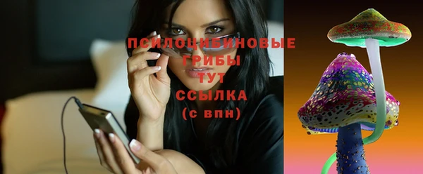 скорость Ростов