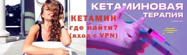 гашишное масло Россошь