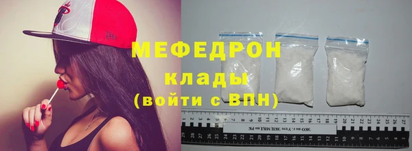 скорость Ростов