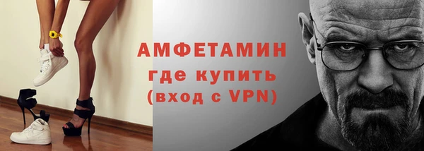 скорость Ростов