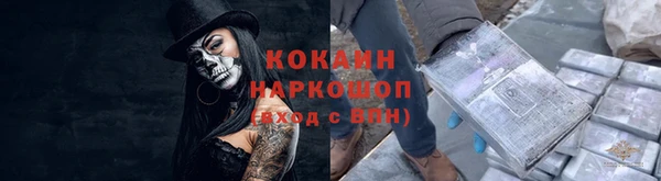 скорость Ростов