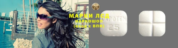 скорость Ростов