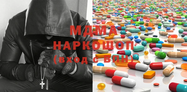 скорость Ростов