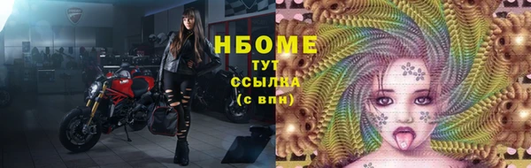 скорость Ростов
