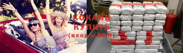скорость Ростов