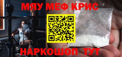 хмурый Балаково