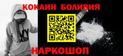 герыч Балашиха