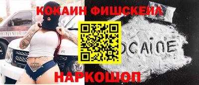 герыч Балашиха