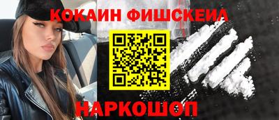 герыч Балашиха