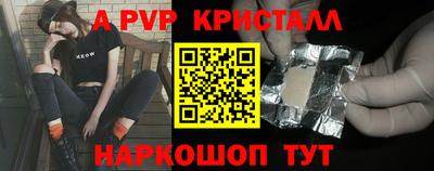 хмурый Балаково