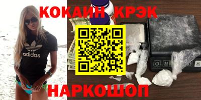 герыч Балашиха
