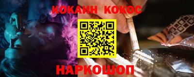 хмурый Балаково