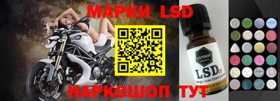 хмурый Балаково
