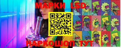хмурый Балаково
