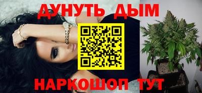 хмурый Балаково