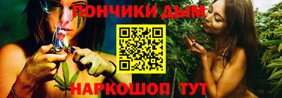 герыч Балашиха