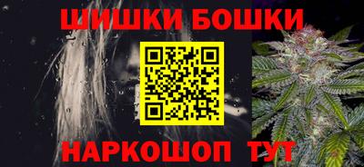 хмурый Балаково