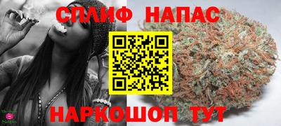 герыч Балашиха