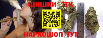 хмурый Балаково