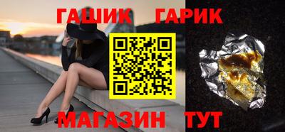 хмурый Балаково