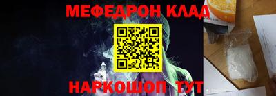 mdpv Азнакаево