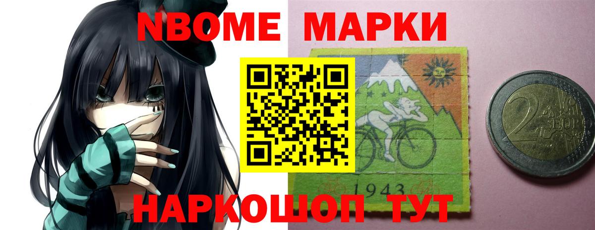LSD-25 экстази  Вход с VPN  LSD-25 экстази кислота  Невинномысск  ЛСД экстази ecstasy 